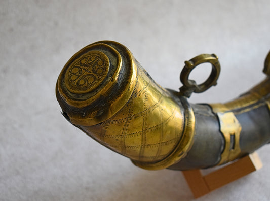 Antique Islamic Powder Horn (1850-1900)