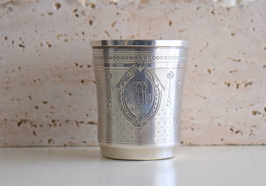 Antique French Silver Cups - A Four Generations Treasure