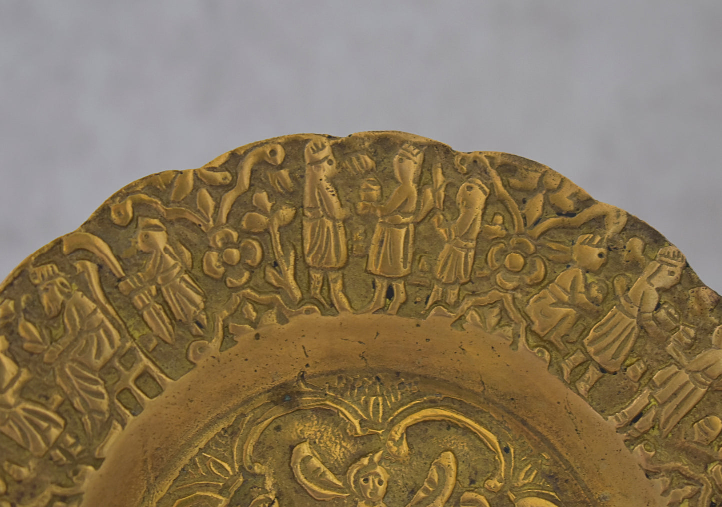 Engraved Brass Islamic Folkloric Plate