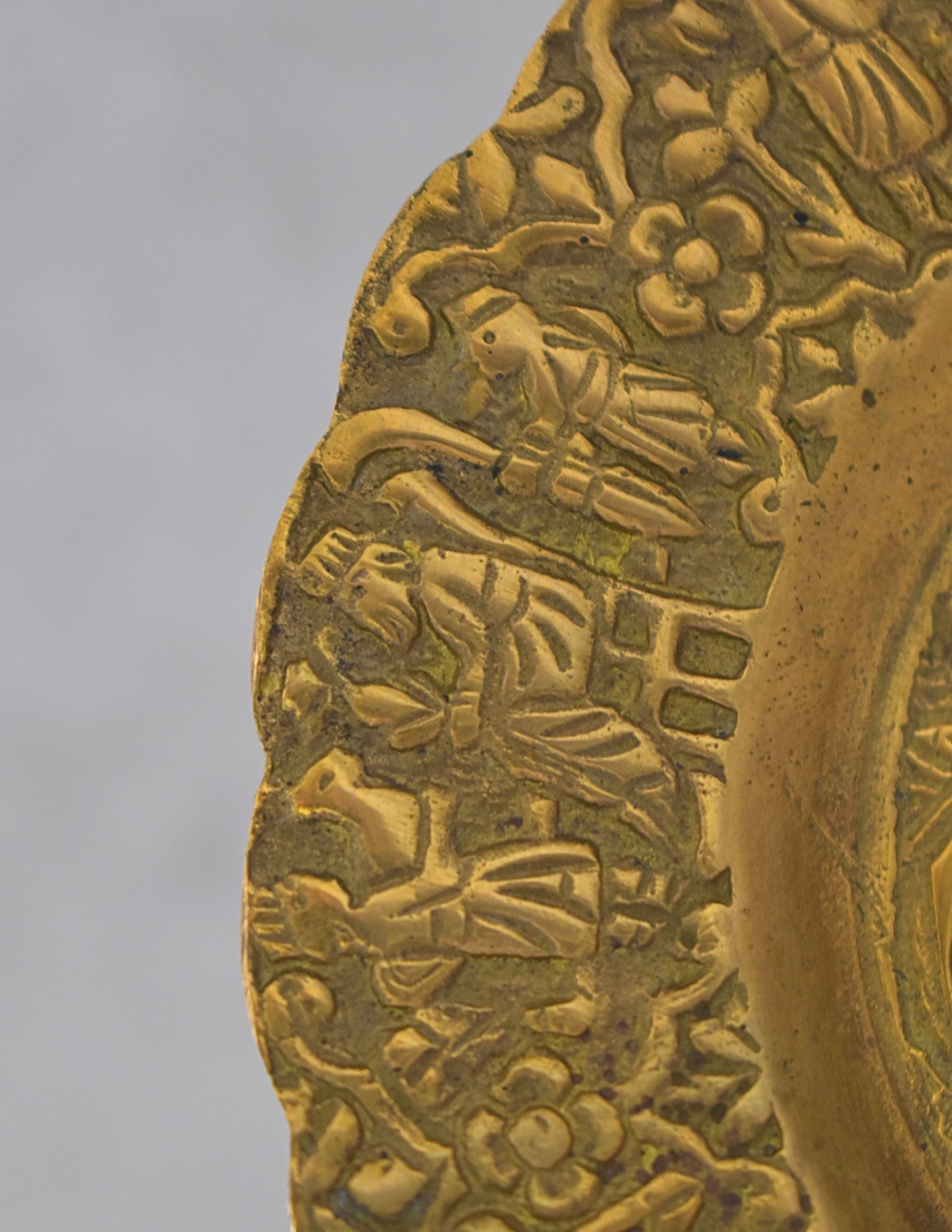 Engraved Brass Islamic Folkloric Plate