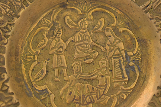 Engraved Brass Islamic Folkloric Plate
