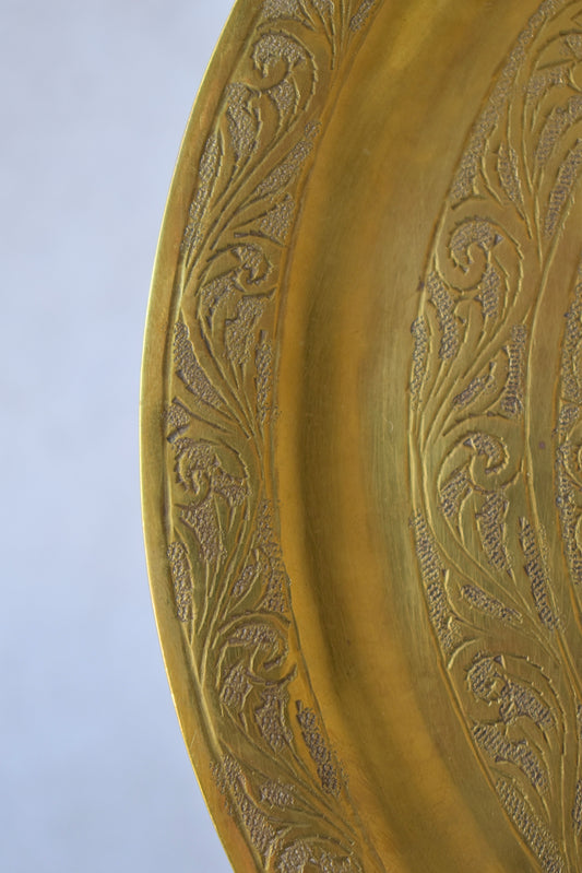 Ornate Vintage Bronze Plate