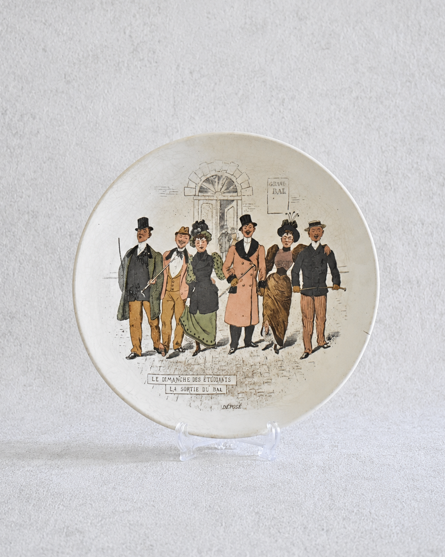 Antique Boch Frères Keramis Faience Plates, Set of 2