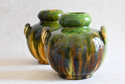 Pair of Vallauris Vases – France, c. 1950s