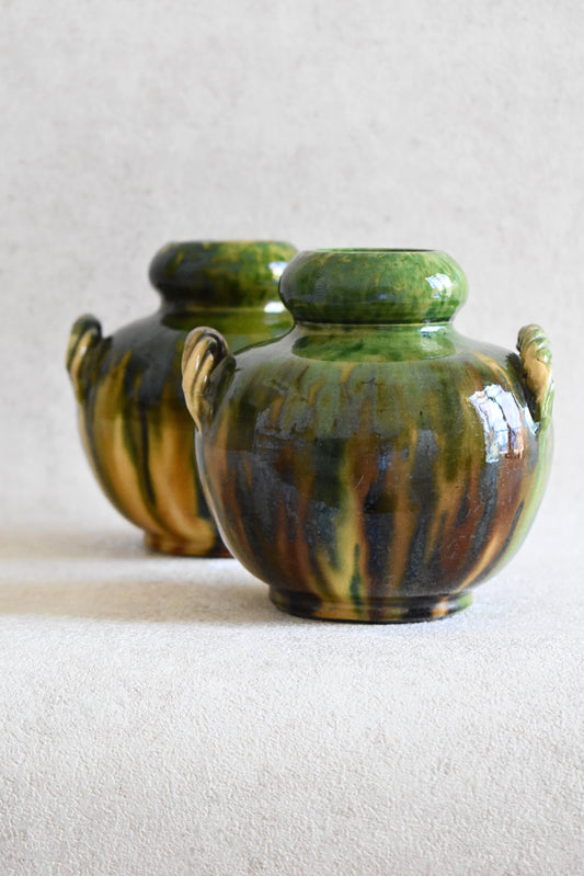 Pair of Vallauris Vases – France, c. 1950s