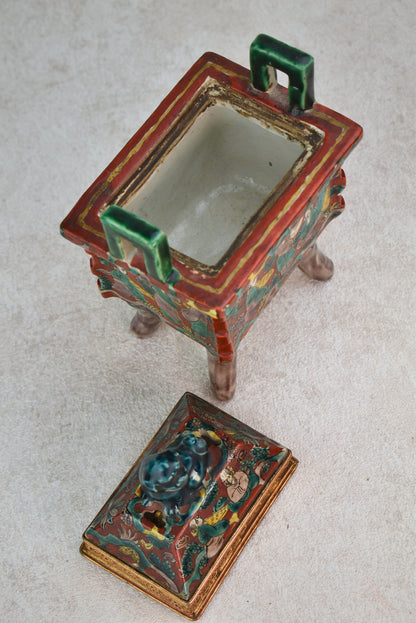 Japanese Meiji–Taishō Porcelain Incense Burner by Tsukimoto, c. 1890–1920