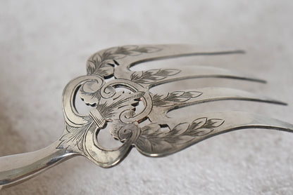 French Silver Serving Set by Henri Gabert, Circa 1880s