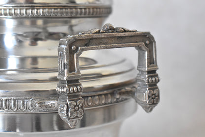 Antique French Silver-Plated Coffee Service Early 20th Century