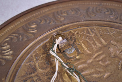 Pair of Embossed Brass Hunting Scene Wall Plates