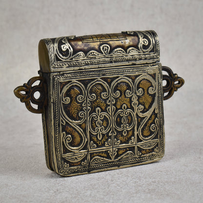 Antique Maghrebi Qur’an Amulet Case