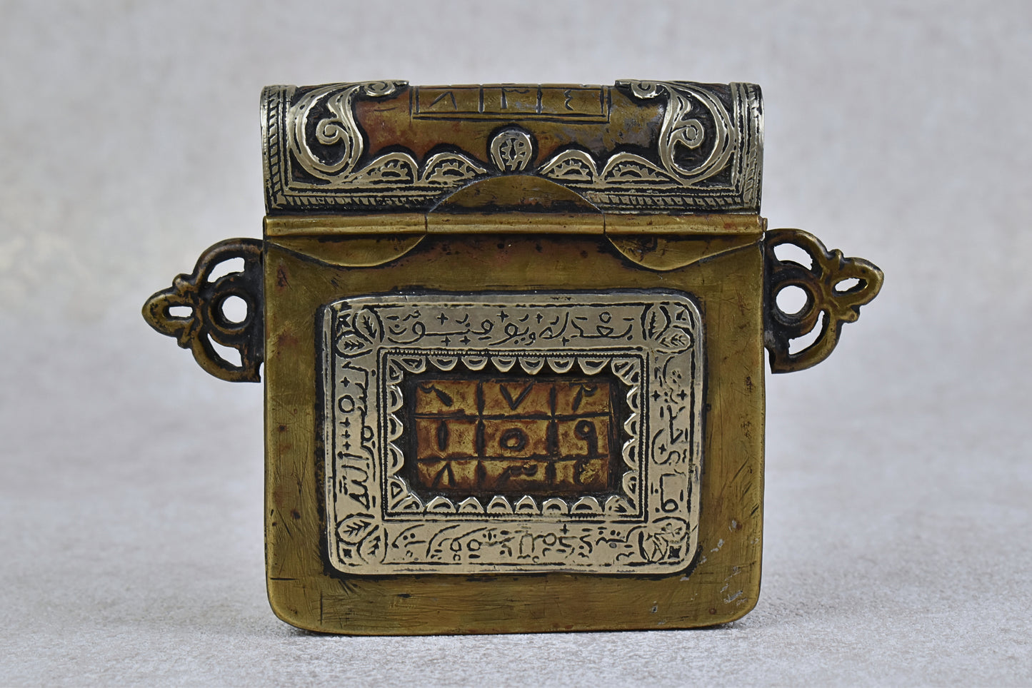 Antique Maghrebi Qur’an Amulet Case