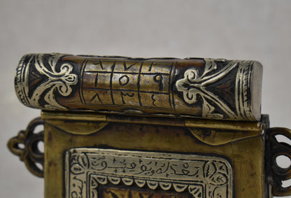 Antique Maghrebi Qur’an Amulet Case