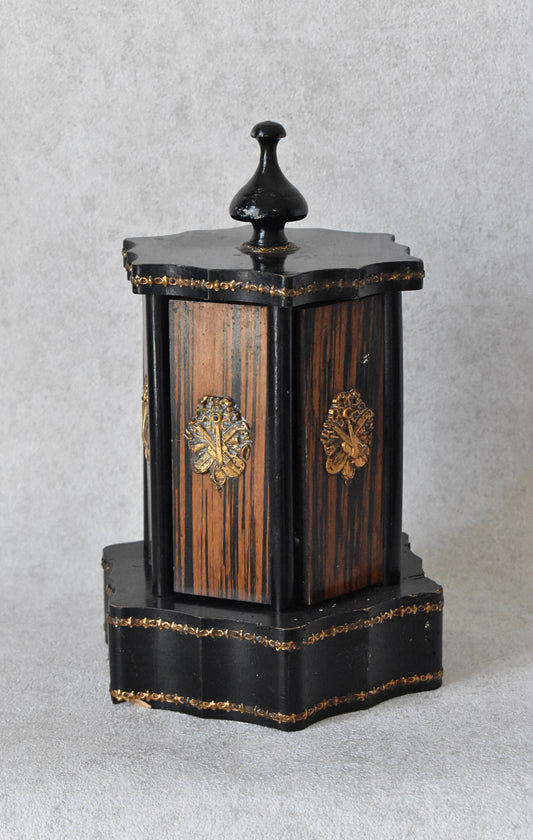 Antique Cigar Carousel Box, France Late 19th Century