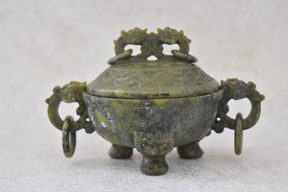 Chinese Archaistic Stone Incense Burner