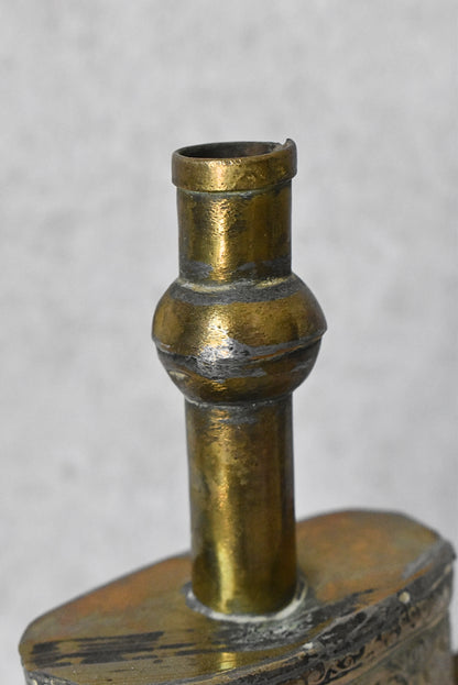 Oriental Powder Flask, 19th Century