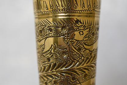 Engraved Brass Surahi – Deccan Region, Late 18th Century