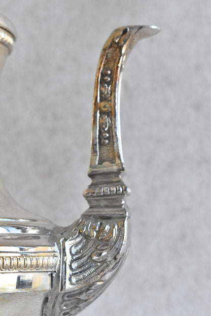 Antique French Silver-Plated Coffee Service Early 20th Century