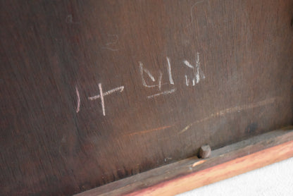 Chinese Reverse Glass Painting with Courtesan Scene, Early 1900s