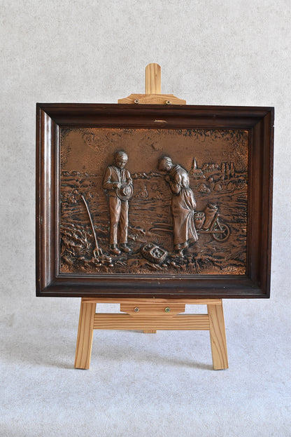 Vintage Pressed Copper Framed Art 1960s-1970s