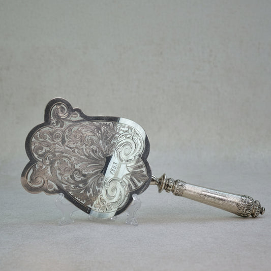 French Solid Silver Cake Server, 1883