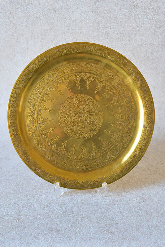 Ornate Vintage Bronze Plate
