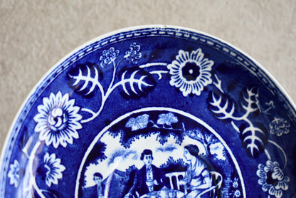 Victorian-Era Société Céramique Delftware Tea Set