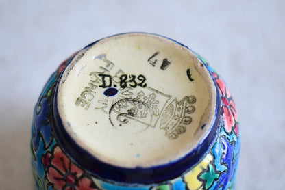 Antique Longwy Hand-Enamelled Cup & Plate Set - 1900s