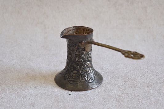 Vintage Bosnian Turkish Coffee Pot