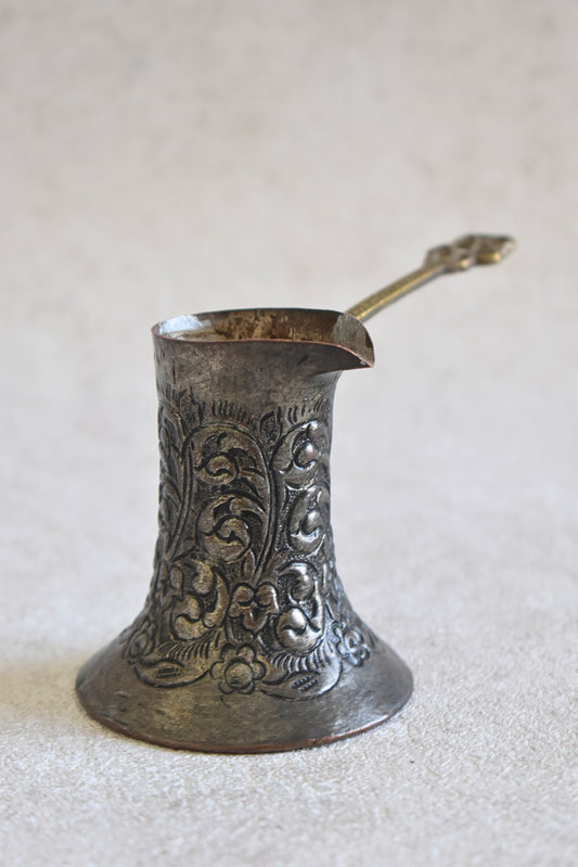 Vintage Bosnian Turkish Coffee Pot