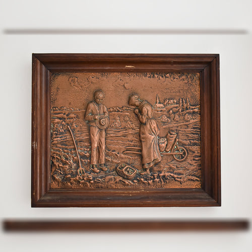 Vintage Pressed Copper Framed Art 1960s-1970s