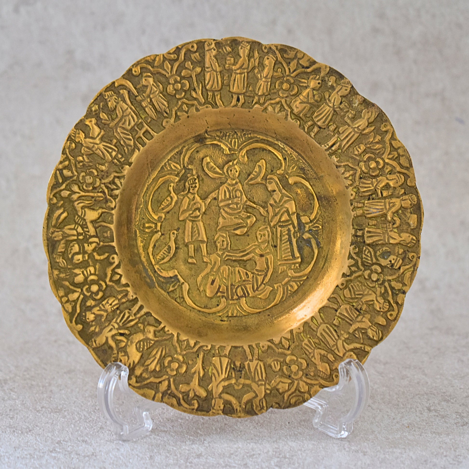 Engraved Brass Islamic Folkloric Plate