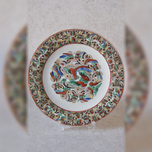 Chinese Porcelain Butterfly Plate