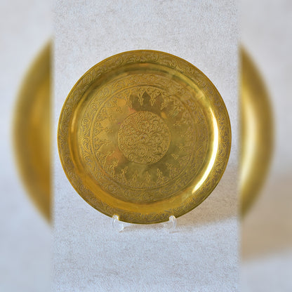 Ornate Vintage Bronze Plate